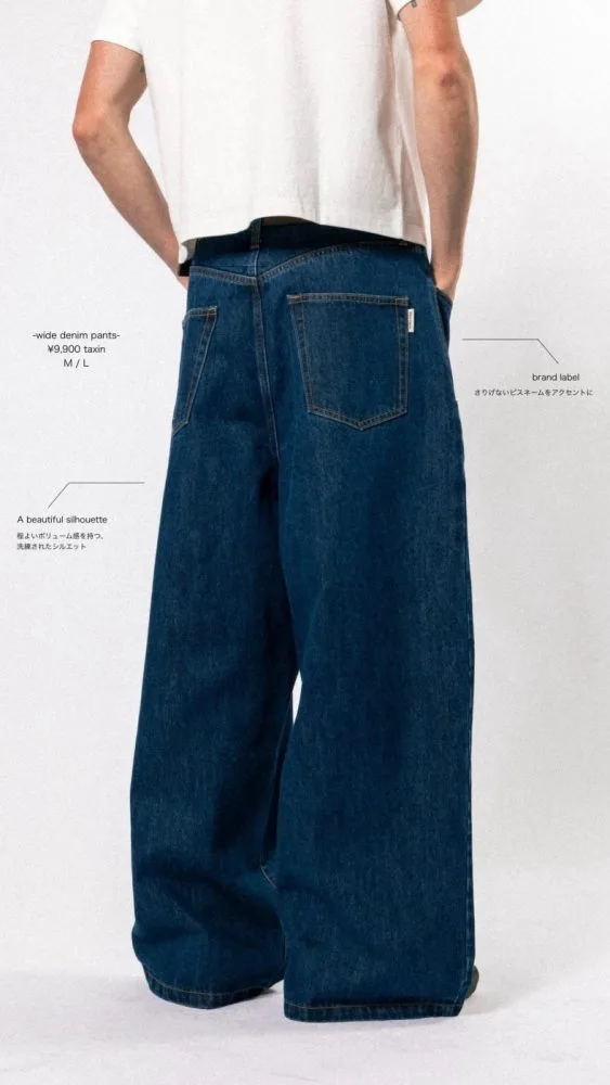 UNISEX NEAVY BLUE BAGGY JEANS